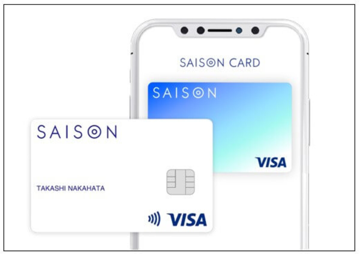 SAISON CARD Digitalのクレジットカード申込方法手順ガイド